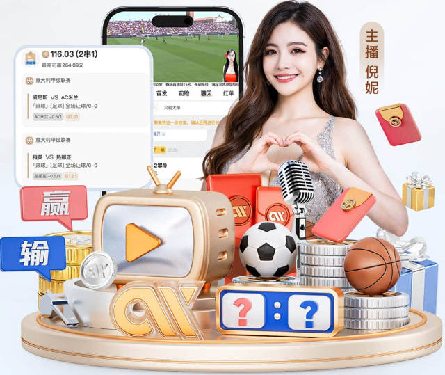 正式敲定！前中超深圳主帅陈涛迎喜讯，正式执掌中甲新军剑指佳绩