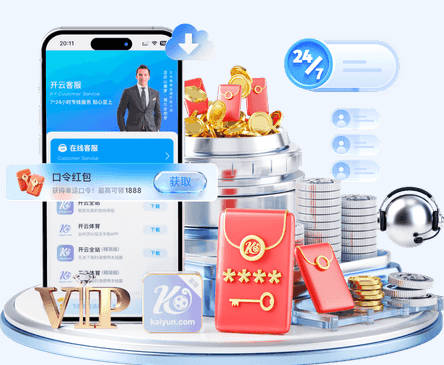 惊艳表现！中国U23男足3