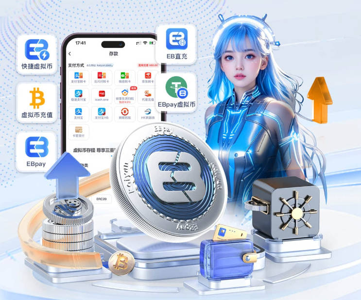 世界杯日报：单日两爆大冷门 突尼斯惨败后现换帅疑云