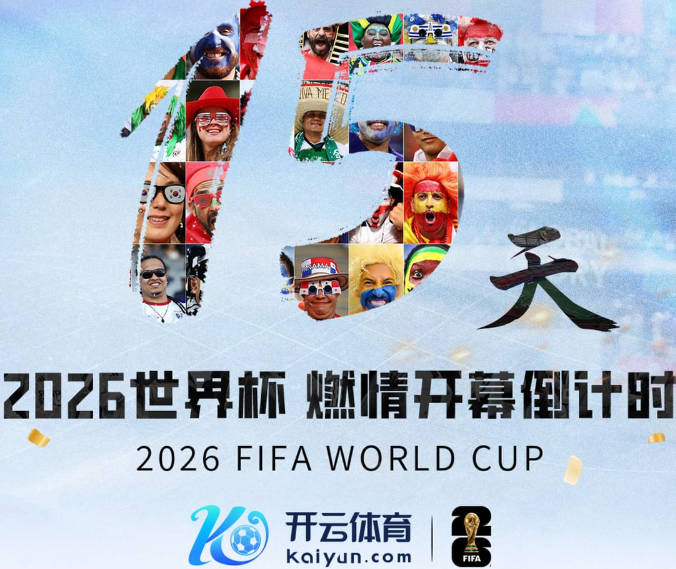 三度联手阿莫林？斯基拉：曼联中场乌加特已被推荐至米兰